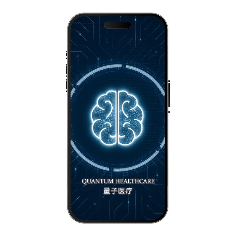 Quantum Healthcare